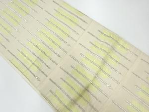 アンティーク　矢羽根模様織出し袋帯（材料）